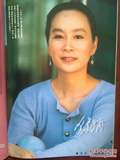 一比一仿印第安纳州结婚证